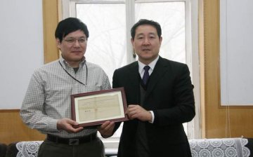 杨宝峰校长会见美国周道国教授