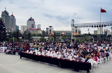 “健康中国基层行”西宁站慈善晚会温情落幕