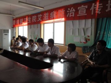 山东省邹平县顺利完成2012年学校、医院艾滋病防治宣传工作任务
