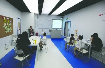 成都现儿童“商学院” 1年3万