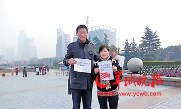 男子不幸感染艾滋病病毒 到深圳求职一年被辞退六次