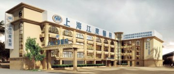 推进医疗研究成果转化 江东探索“尿道下裂签约治疗”新模式