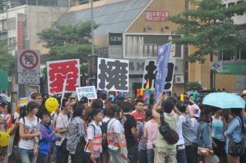台湾5万名同性恋大游行