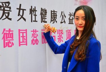 要爱*请深爱 | Silver Pearl健康与美丽的碰撞