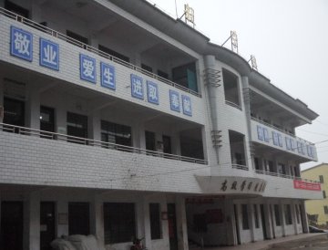 探营：环球网九阳希望厨房