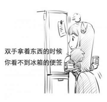 趣谈人体：论胸大的烦恼