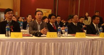中韩国际整形美容学会在京成立