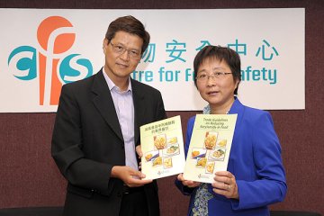 薯片丙烯酰胺含量最高
