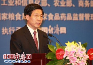 为失信食品企业建“黑名单”完善市场退出机制