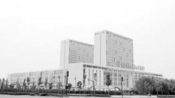 热烈祝贺安徽医科大学第二附属医院开业