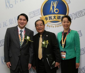 口腔医疗行业经典盛会：第三届卡瓦大讲堂顺利召开