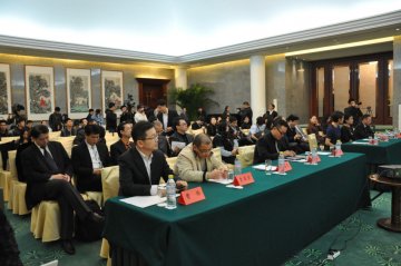 中国医疗美容大型公益救助365