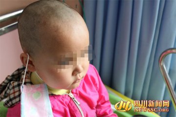 6岁白血病女童留遗嘱续：网友自发募款救助