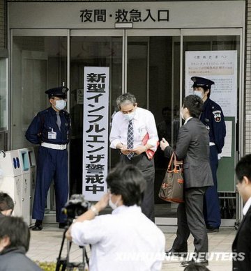 世卫称甲型流感病毒可能变异成更凶猛病毒