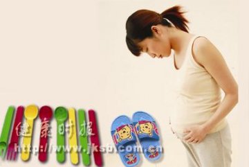 准妈妈要远离增塑剂！