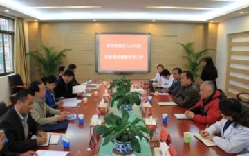 市人大常委会夏静副主任视察昆明市食品药品检验所