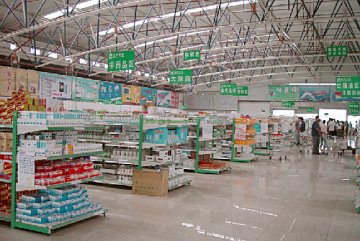 10亿元定单拉低药价
