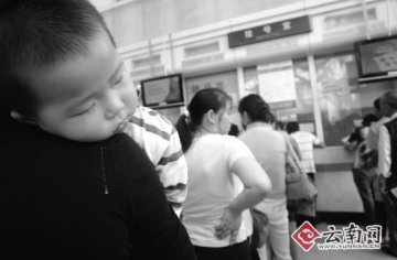 昆明至少缺200儿科医生 医疗队伍急待扩充