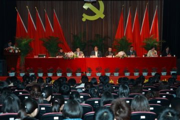 药学院第二次党员大会隆重召开