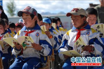 为爱出行，聚贸发起“2015青海阿坝圆梦公益行”