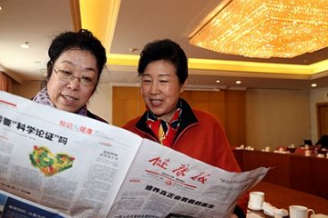 看看《健康报》怎么说