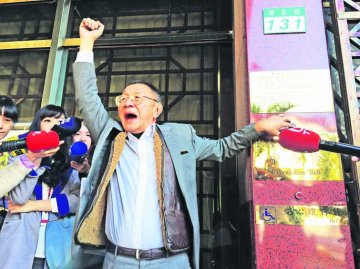 十五医师被告伪造病历