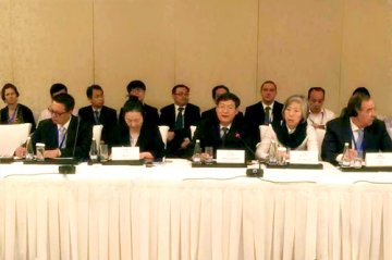 郭文奇出席中国-新西兰伙伴关系论坛