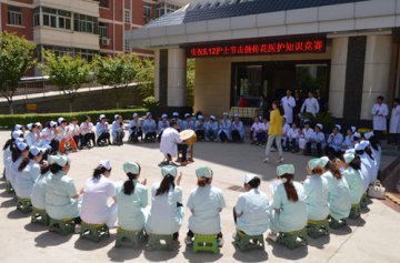 市福利院开展击鼓传花知识竞赛庆祝5.12国际护士节