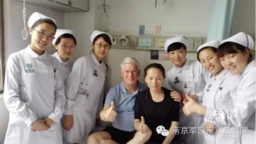 美国患者点赞南京军区南京总医院骨科