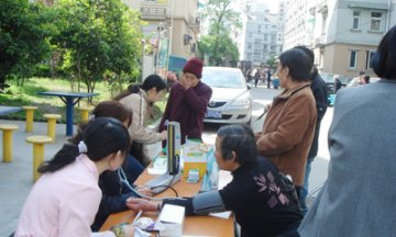 北京药店提供免费“健康三小件”