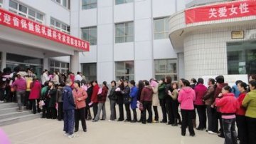 甘肃省妇幼保健院开展“世界乳腺癌防治月”公益义诊活动