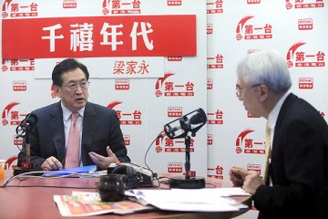 增医疗券资助加强长者保健
