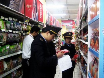 开展蜜饯凉果类定型包装食品调查