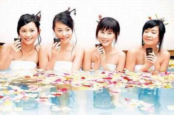 冬季泡温泉驱寒 需注意十大事项