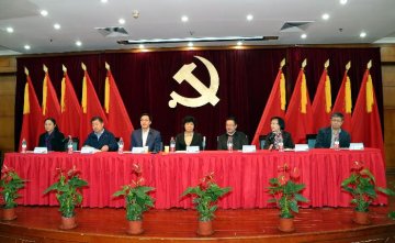 崔丽副主任出席健康报社第二次党员大会