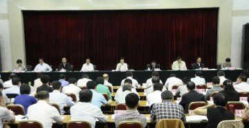 深化改革 狠抓落实 确保完成年度目标任务全国卫生计生委主任专题研讨班在青海举行