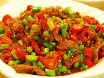 辣子牛肉
