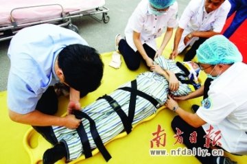 深圳应急救护培训费每人320元 是物价局定价10倍