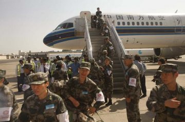 中国人民解放军医疗救援队抵达巴基斯坦