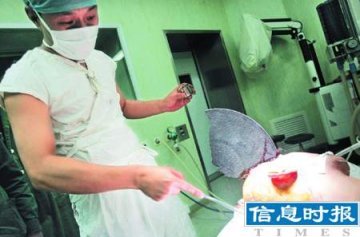 19岁小工头颅被砂轮碎片飞出插入