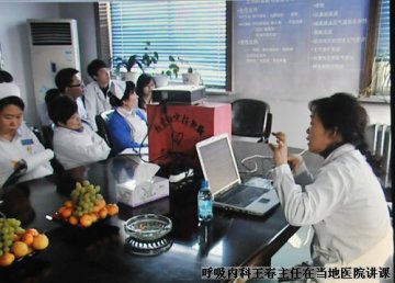 辽宁省人民医院与辽宁广播电视台《有事您说话》携手走基层