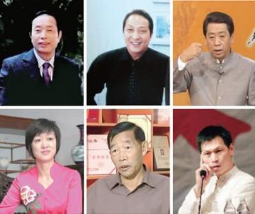 盘点“神医”蒙人五大招数