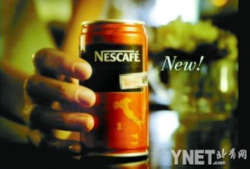 英国食物标准局：雀巢亨氏被检出致癌物超标