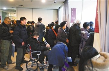 北京：医院现场挂号拟推广分时就诊
