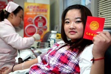 清明新风尚
