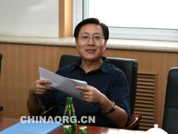 中央编办主任王东明视察中国机构网