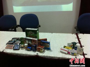 杭州查处300余家成人用品店 147批次药品不合格