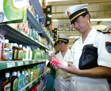 消毒用品冒充药品 真假难辨欺骗消费者