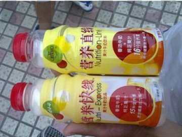 315 小心！食品也山寨