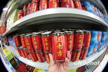 王老吉后人质疑凉茶配方权属 广药反驳称已赎买